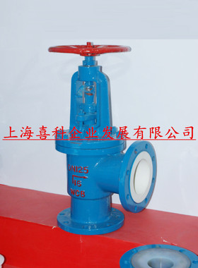 J44F4/J44F46衬四氟角式截止阀 铸钢 腐蚀性耐酸碱阀门DN15-250