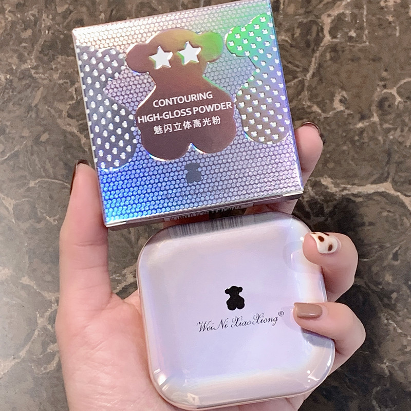维尼小熊高光粉细闪鼻子脸部提亮