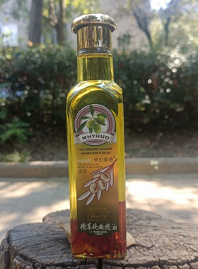 梦幻诱惑精纯橄榄油180ml护肤