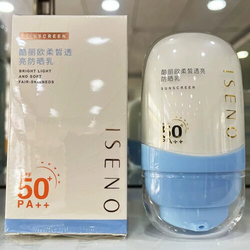ISENO伊丝诺酷丽欧透亮防晒乳30g