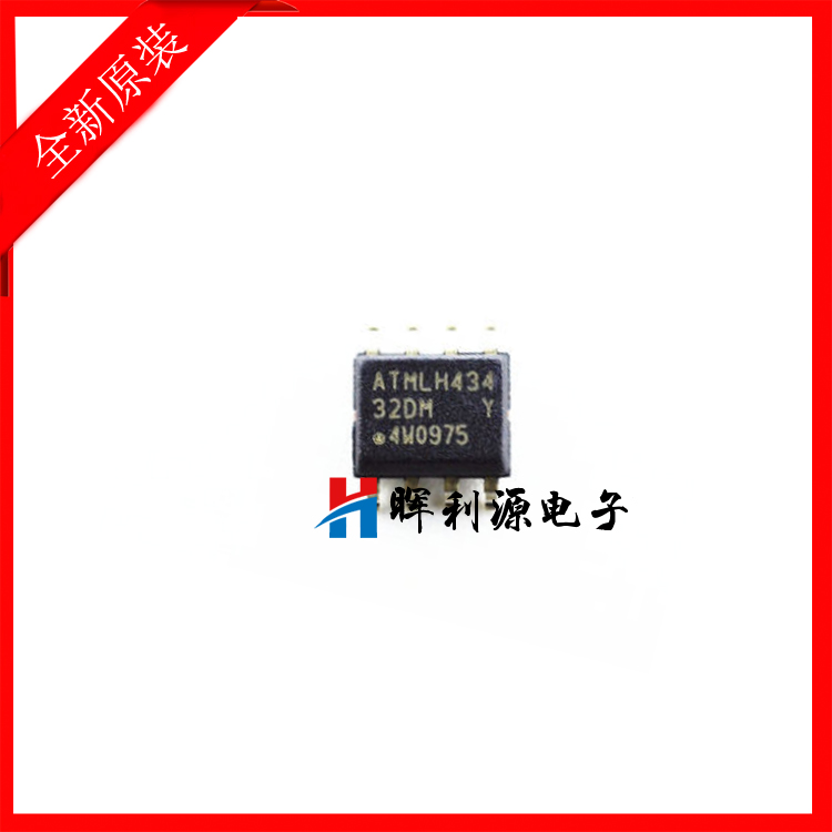 AT24C32D-SSHM-T 丝印32DM 贴片SOP-8 存储芯片IC 全新进口原装
