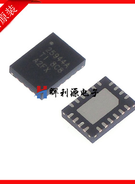原装TPS25944ARVCR 丝印25944A 电源监控芯片 WQFN-20 全新进口