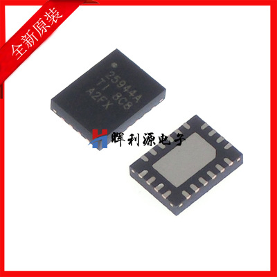 原装TPS25944ARVCR 丝印25944A 电源监控芯片 WQFN-20 全新进口