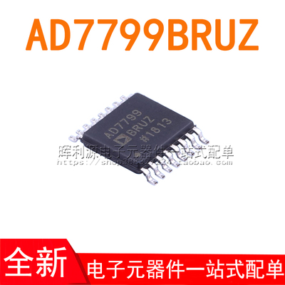 AD7799 AD7799BRU AD7799BRUZ TSSOP16 数据转换器 全新原装