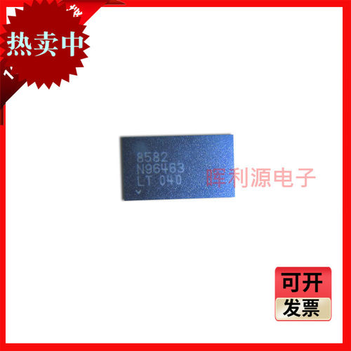 原装LT8582EDKD LT8582 开关稳压器 DFN-24 全新进口 询价再拍