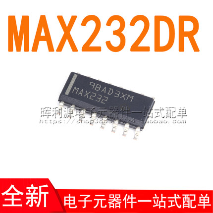 MAX232DR MAX232 SOP16 收发器 驱动器 全新原装