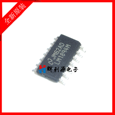 全新进口原装 LM1894 LM1894M LM1894MX SOP14