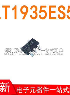 LT1935ES5#TRPBF LT1935ES5 LT1935 丝印LTRX SOT23-5 全新原装