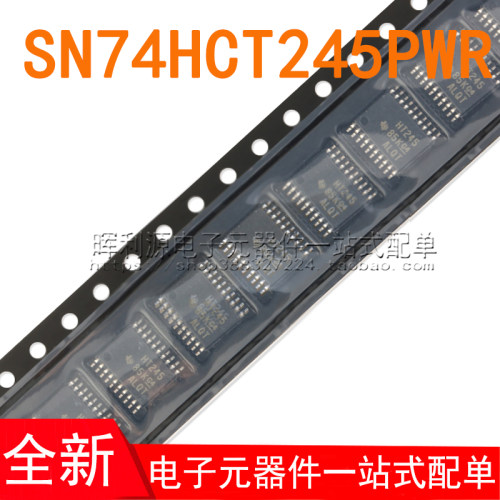 SN74HCT245PWR SN74HCT245P TSSOP-20 贴片HT245 全新原装