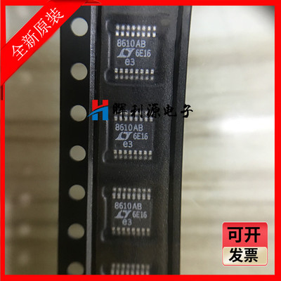 LT8610ABEMSE#TRPBF LT8610ABEMSE LT8610 MSOP-16 全新进口原装