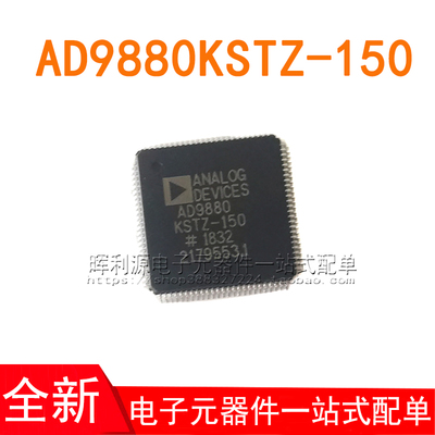 CDCV304PWR CDCV304PW TSSOP-8 CDCV304 CKV304 全新原装