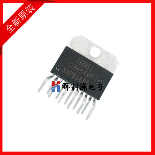OPA549T OPA549S OPA549 ZIP11 功率放大器芯片 直插 全新原装