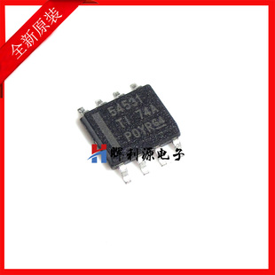 原装TPS54531DDAR TPS54531DDA SOP-8 贴片芯片 全新