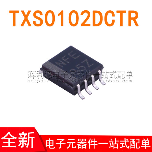 TXS0102DCTR TXS0102 丝印NFE SSOP-8 贴片 全新原装