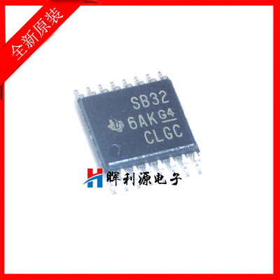 进口原装 AM26LV32EIPWR AM26LV32EIPW 丝印SB32 TSSOP16 进口