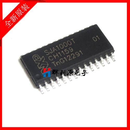 SJA1000T SJA1000 SOP28 独立CAN控制器IC芯片 全新原装进口