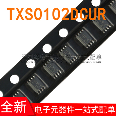 TXS0102DCUR TXS0102DCU 丝印NFEZ 封装US8-8 电平转换器 全新