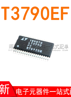 LT3790EFE#PBF LT3790EFE LT3790 LT3790FE TSSOP-38 全新原装