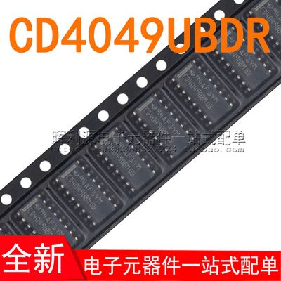 CD4049UBDR 丝印CD4049UBM 贴片 SOP-16 全新进口原装