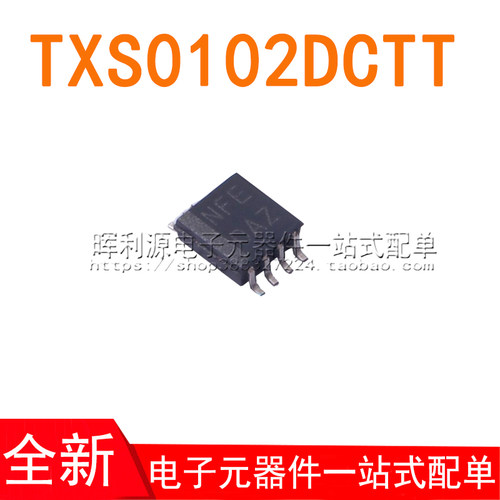 TXS0102DCTR TXS0102DCTT TXS0102 丝印NFE SSOP-8 贴片 全新原装