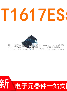 LT1617ES5#TRPBF LT1617ES5 SOT23-5 丝印LTKF 开关稳压器 全新