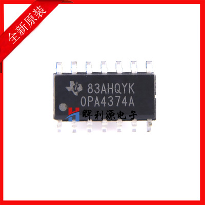 OPA4374A OPA4374 OPA4374AIDR 贴片封装 运算放大器 全新原装