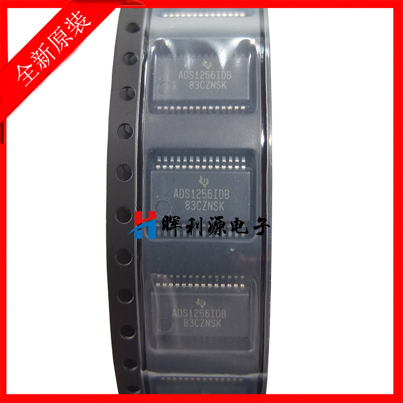 ADS1256IDB ADS1256IDBR 模数转换器芯片 SSOP28 全新原装