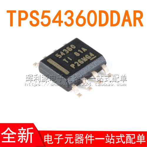 TPS54360 TPS54360DDAR SOP-8 降压转换器 全新原装