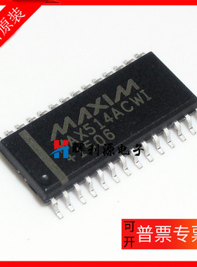 MAX514AEWI MAX514ACWI MAX514BCWI SOP28 全新进口原装