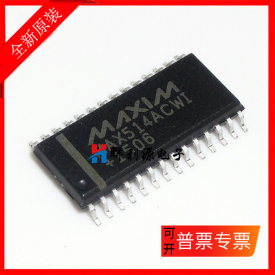 MAX514AEWI MAX514ACWI MAX514BCWI SOP28 全新进口原装