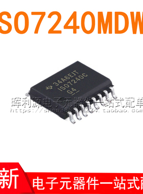 ISO7240MDWR 丝印ISO7240M 贴片SOP-16 数字隔离器 全新原装