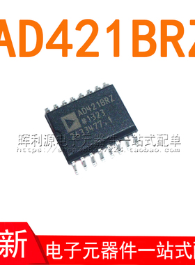 AD421BRZ AD421BR AD421 模转换器 贴片SOP16 全新进口原装