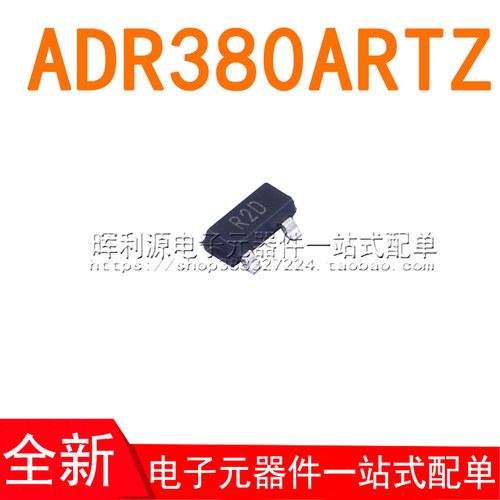 ADR380ARTZ ADR380ART SOT23-3 丝印R2D 全新进口原装