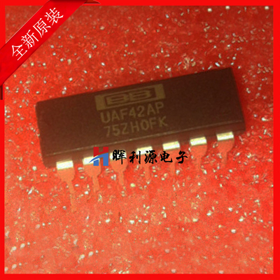 UAF42AP UAF42 DIP-14 直插 有源滤波器 全新原装