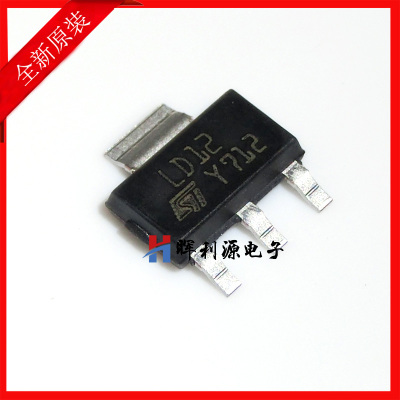 原装LD1117S12TR 差线性稳压器 LD1117-1.2 贴片SOT223 LD12 全新