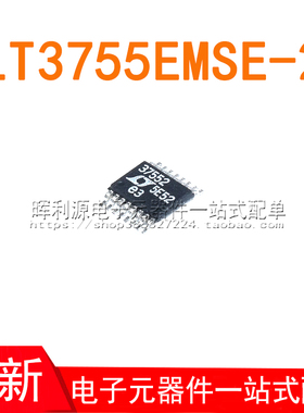 LT3755EMSE-2#TRPBF LT3755EMSE-2 LT3755IMSE-2 37552 MSOP-16