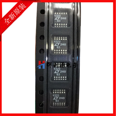 LT4320IMSE LT4320HMSE LT4320 MSOP12 全新进口原装