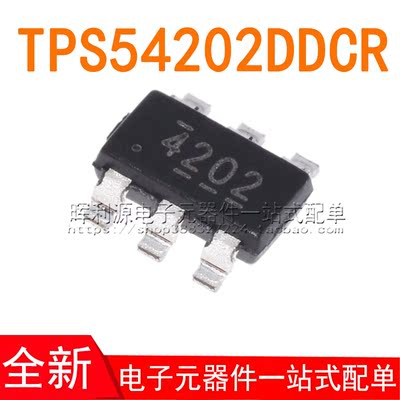 TPS54202DDCR TPS54202 丝印4202 SOT23-6贴片稳压器 全新原装