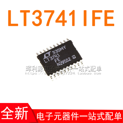 LT3741IFE#PBF LT3741IFE LT3741FE TSSOP20 全新进口原装