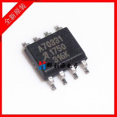 ACS70331EOLCTR-2P5B3 丝印A70331 SOP8 贴片芯片 全新原装