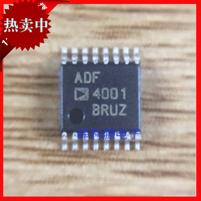 全新进口原装 ADF4002BRUZ TSSOP-16 PLL频率合成器