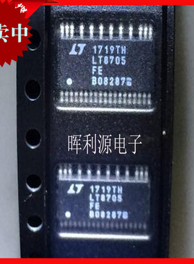 全新原装 LT8705EFE#PBF SOIC LT8705FE 询价再拍