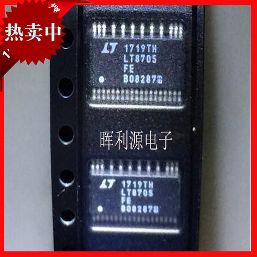全新原装 LT8705EFE#PBF SOIC LT8705FE 询价再拍