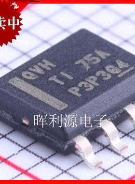 全新 TPS7A7001DDAR Hsop8 2A低压降压线性稳压器 进口原装