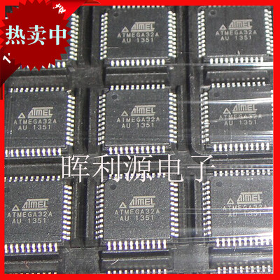 ATMEGA32A-AU 微控制器 8位 AVR 32K闪存 TQFP44 进口原装 全新