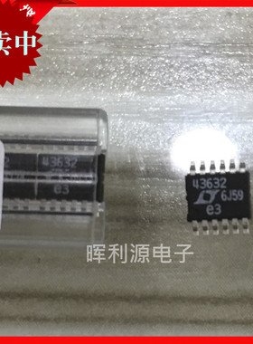全新原装 LT4363MPMS-2#TRPBF 12MSOP 电涌抑制 询价再拍