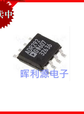 ADR292G ADR292GRZ ADR292 基准电压芯片 贴片 全新原装 询价再拍