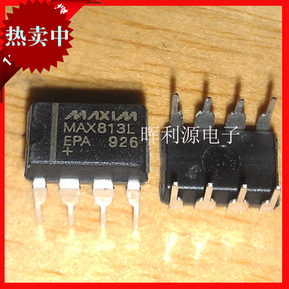 进口原装 MAX813 MAX813LCPA MAX813LEPA DIP-8 看门狗定时器电路
