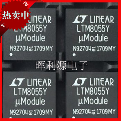 全新进口原装 LTM8055IY「IC MOD BUCK REG 36VIN 121BGA