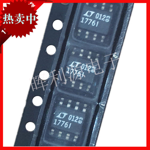 LT1776IS8#PBF LT1776IS8 LT1776I 1776I SOP8 全新进口原装
